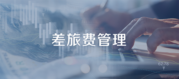 通知图片
