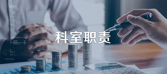 通知图片