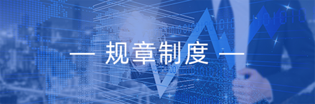 通知图片