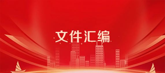 通知图片