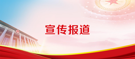 通知图片