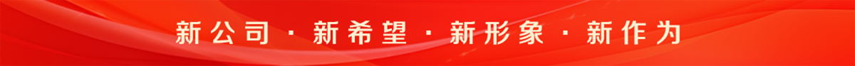 通知图片