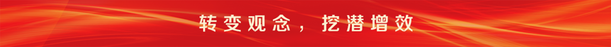 通知图片