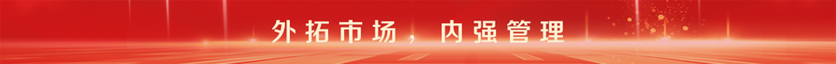 通知图片