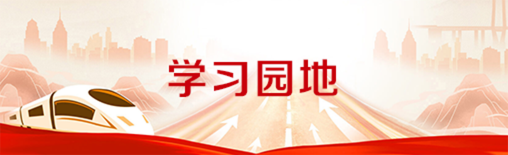 通知图片