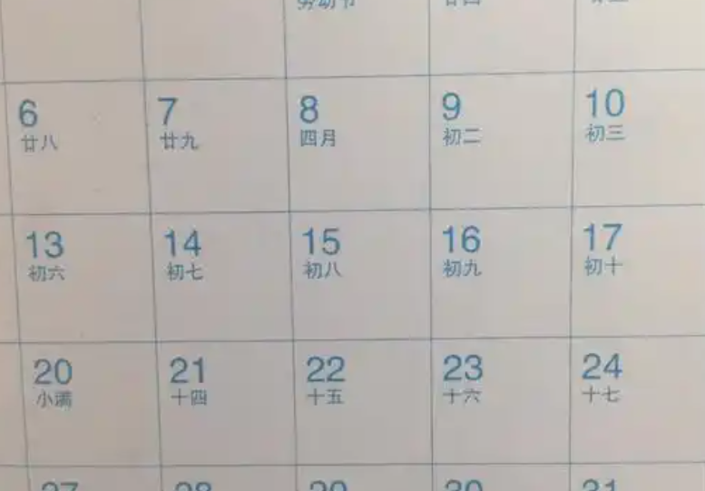 人身安全防护1